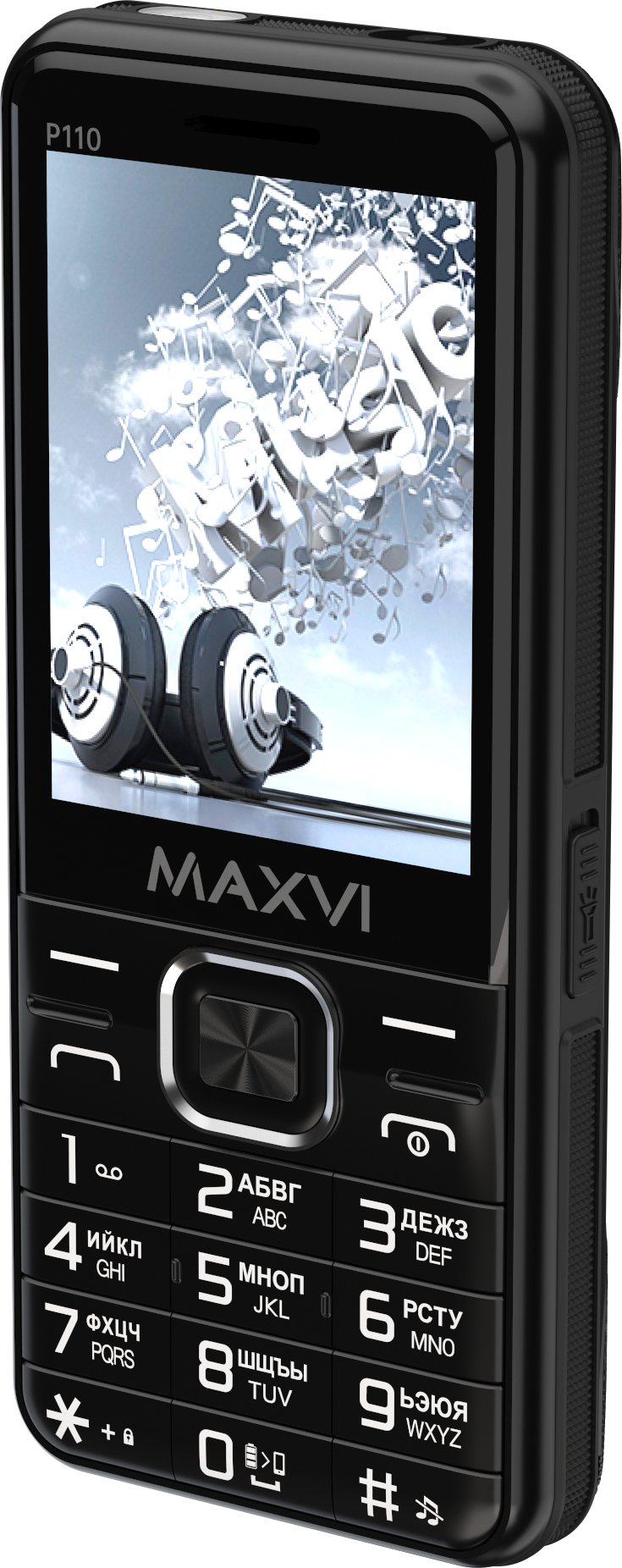 Мобильный телефон Maxvi P110 черного цвета