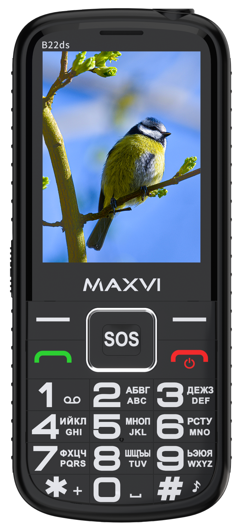 Maxvi B22ds