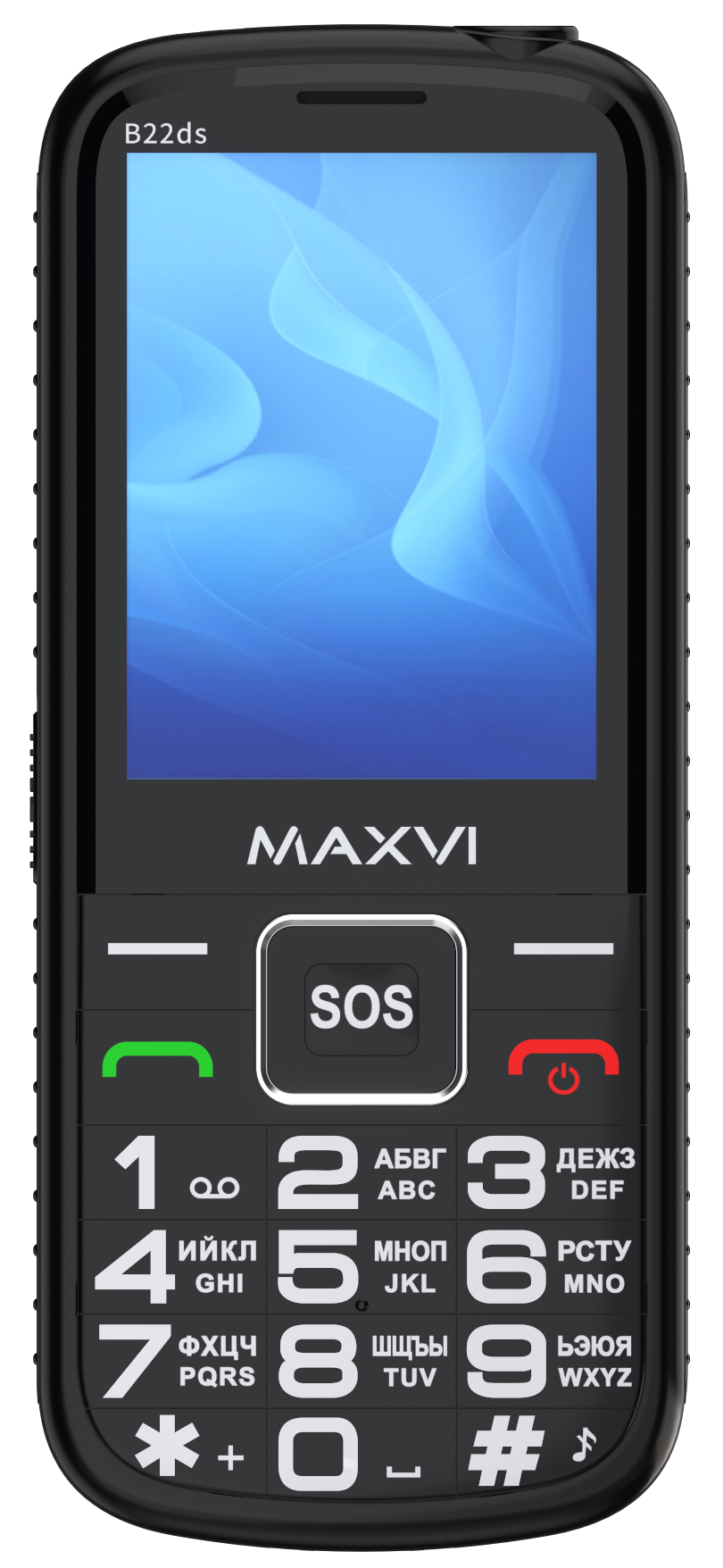 Maxvi B22ds