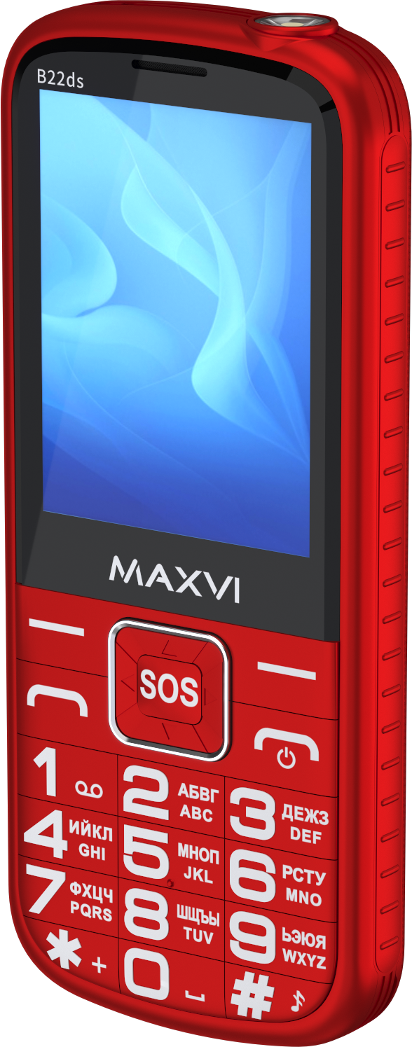 Maxvi B22ds