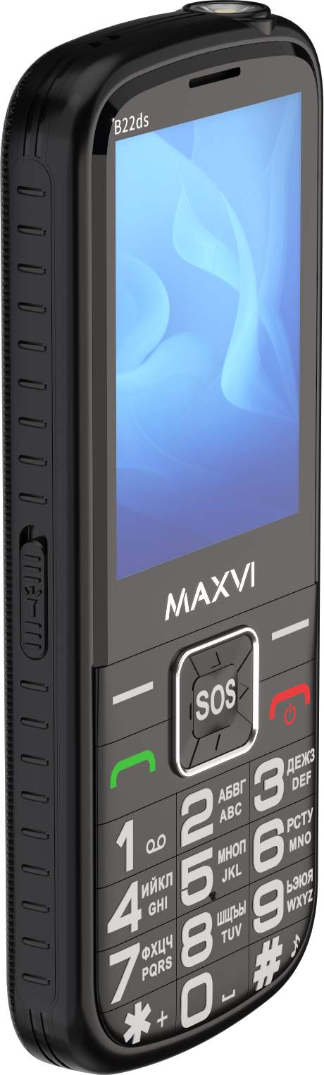 Maxvi B22ds