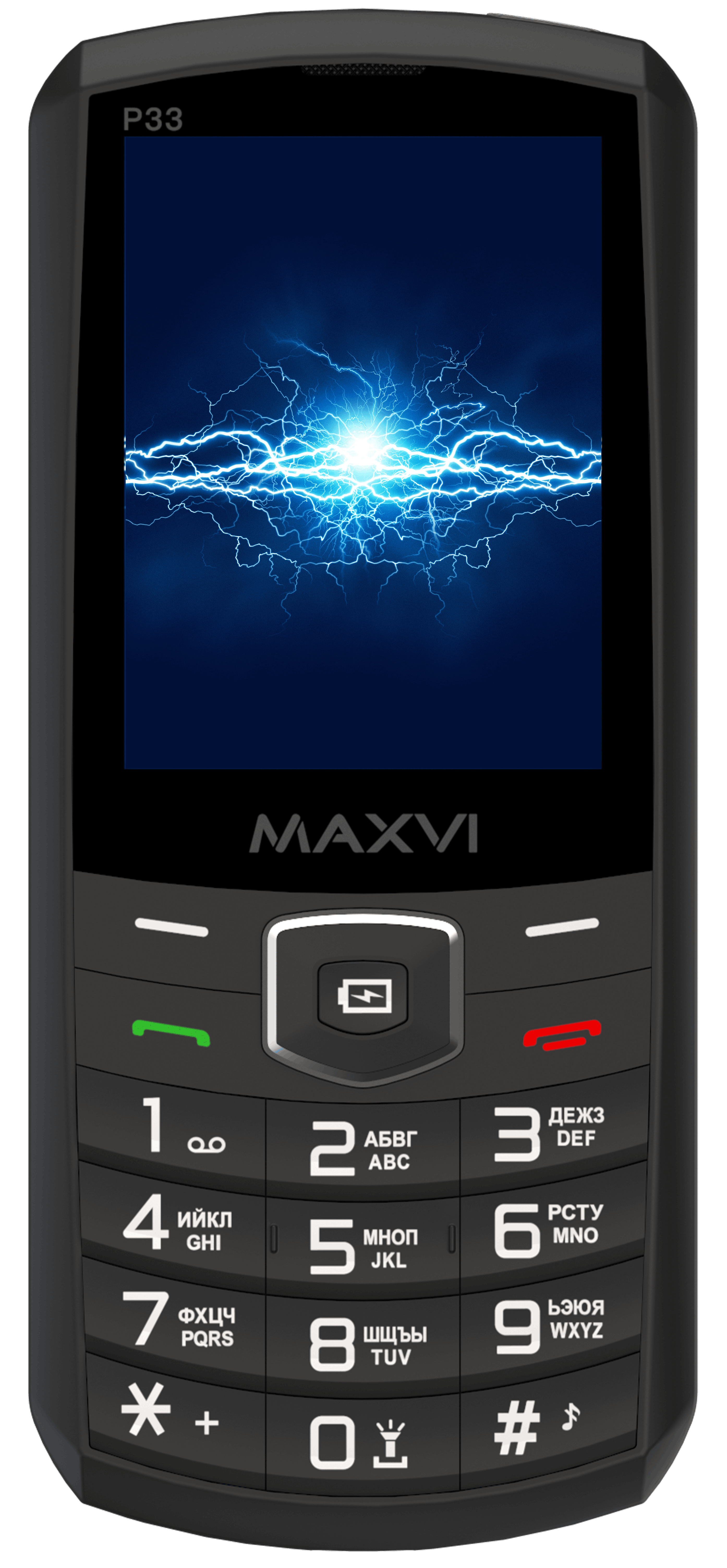 phone-intro