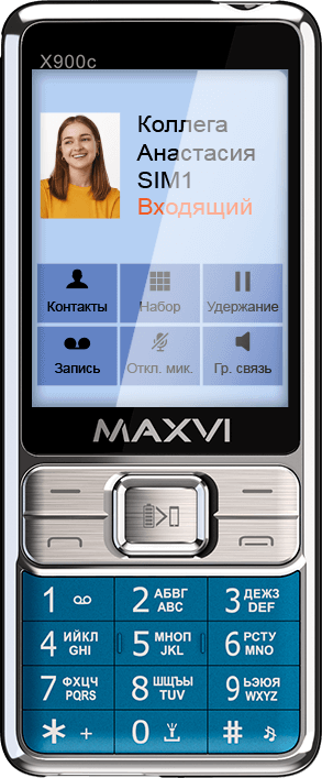 Мобильный телефон Maxvi X900c