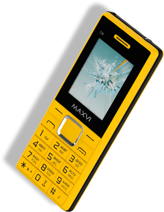 Maxvi c9i
