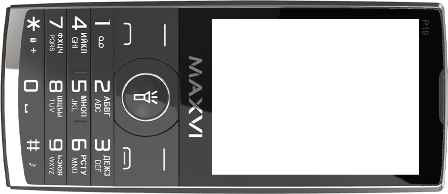 Maxvi P19