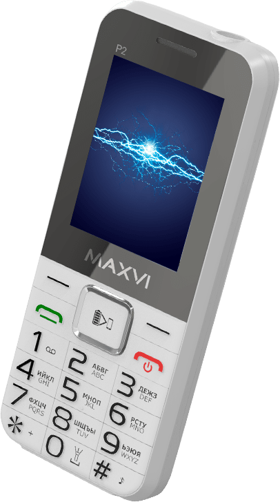Maxvi P2
