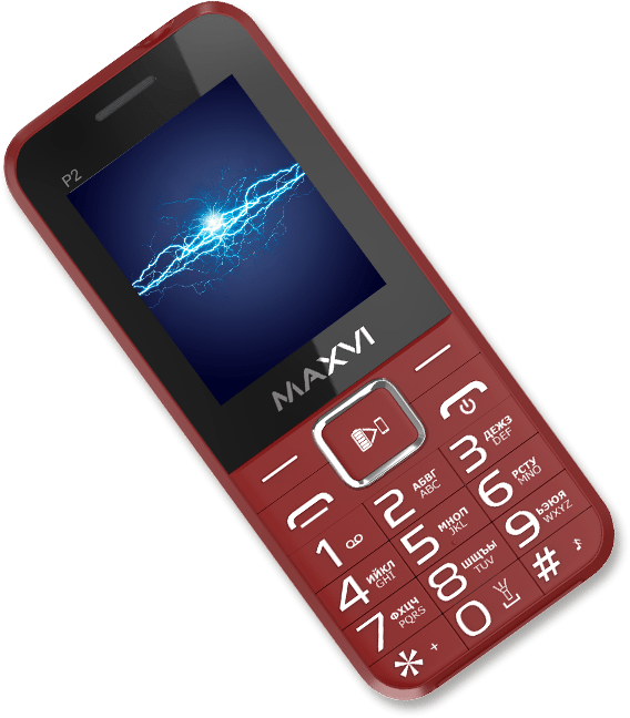 Maxvi P2