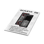 Руководство пользователя