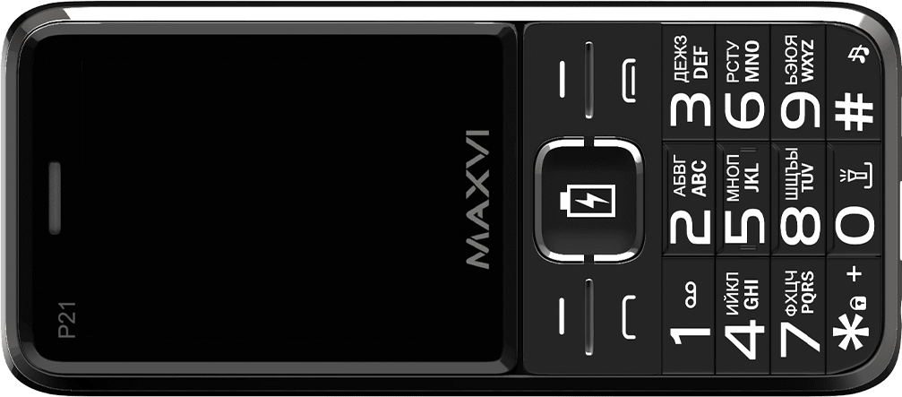 Maxvi P21